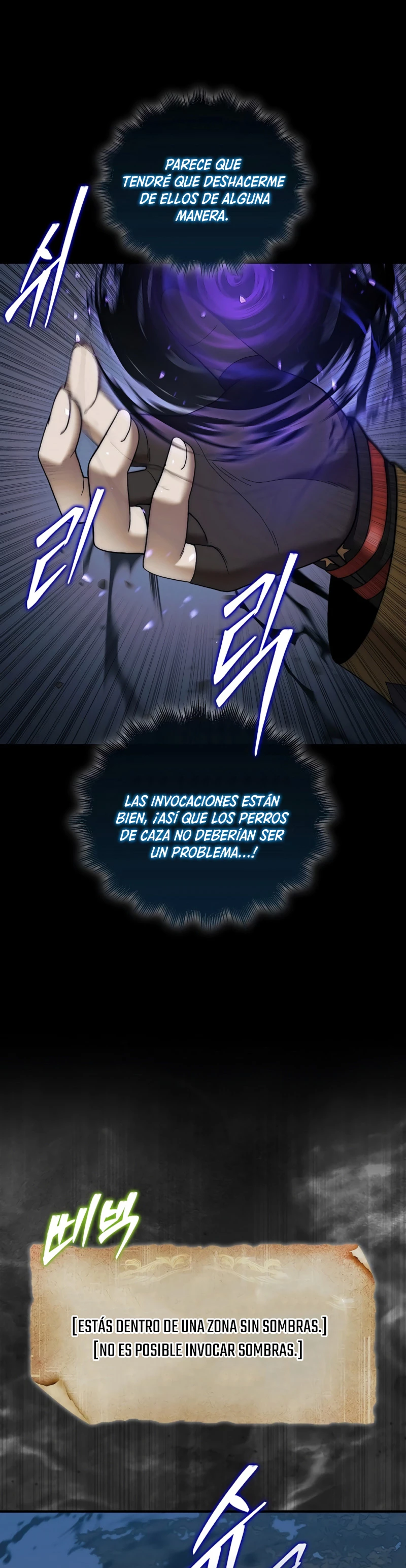 La 31ma pieza revierte la situación Capítulo 76 - Page 46