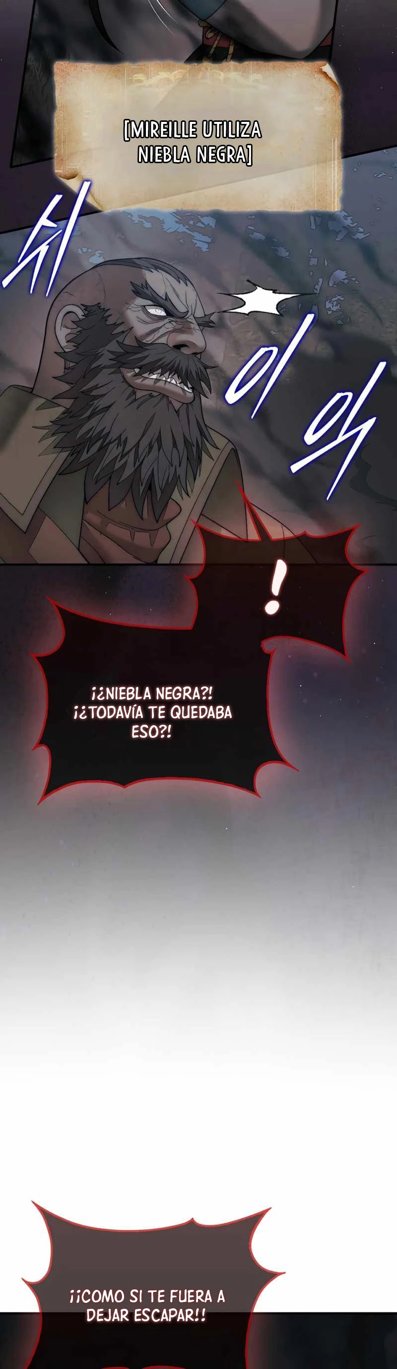 La 31ma pieza revierte la situación Capítulo 77 - Page 18