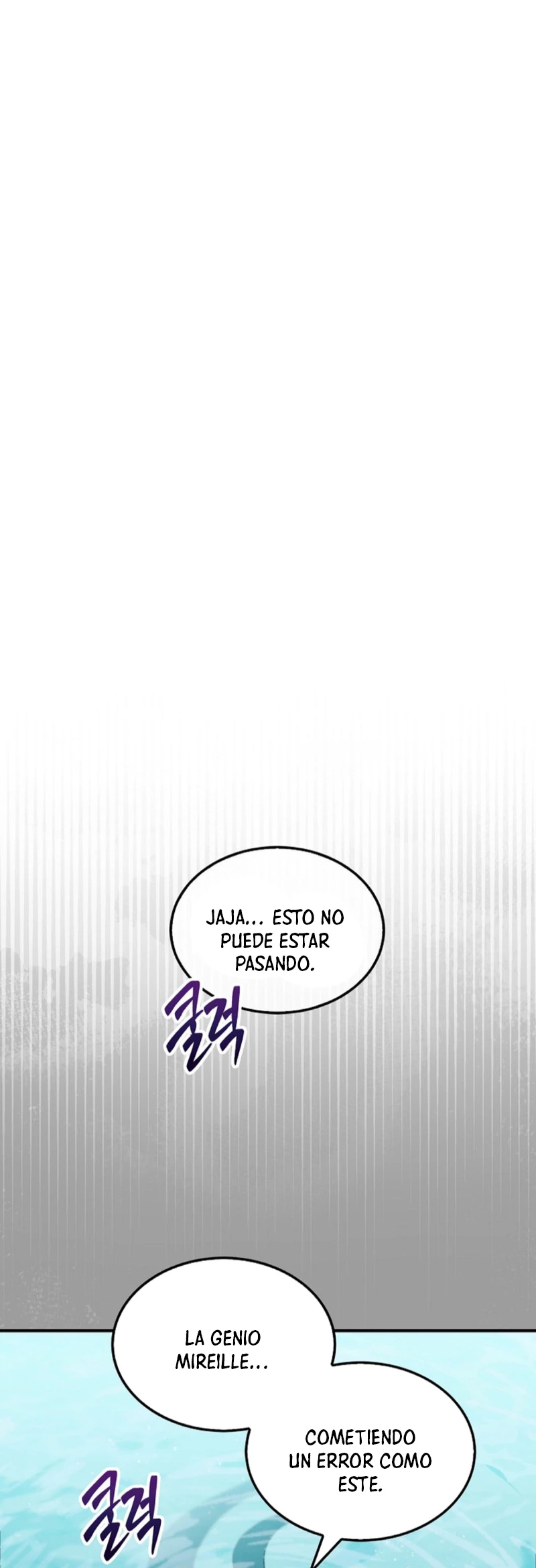 La 31ma pieza revierte la situación Capítulo 78 - Page 6