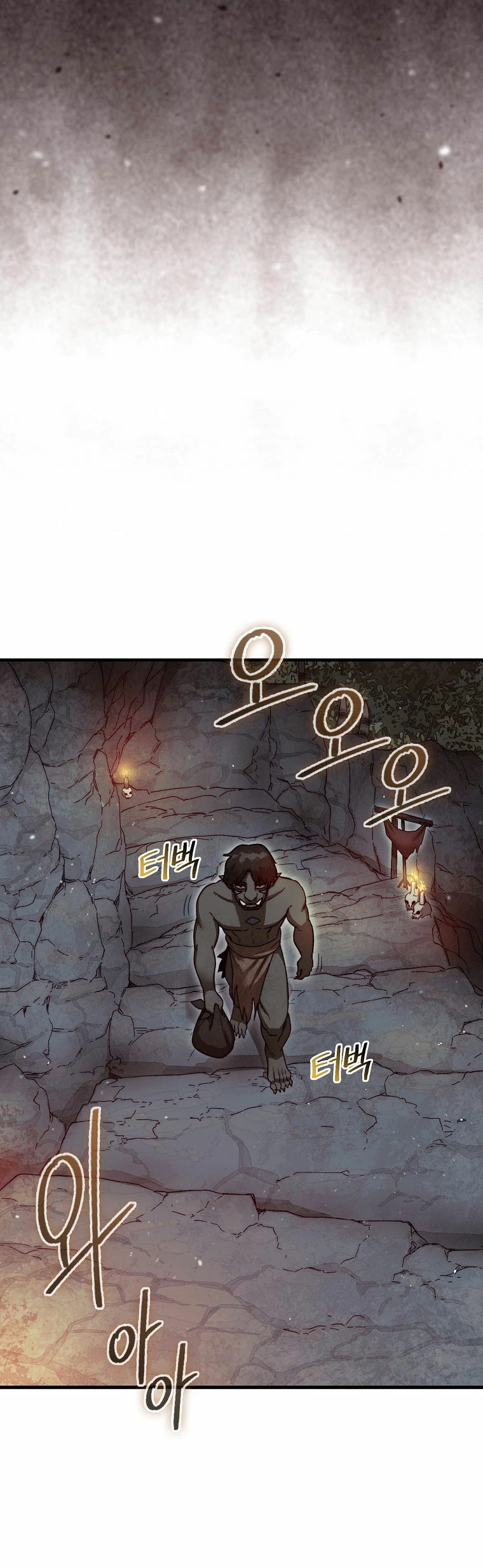 La 31ma pieza revierte la situación Capítulo 8 - Page 20