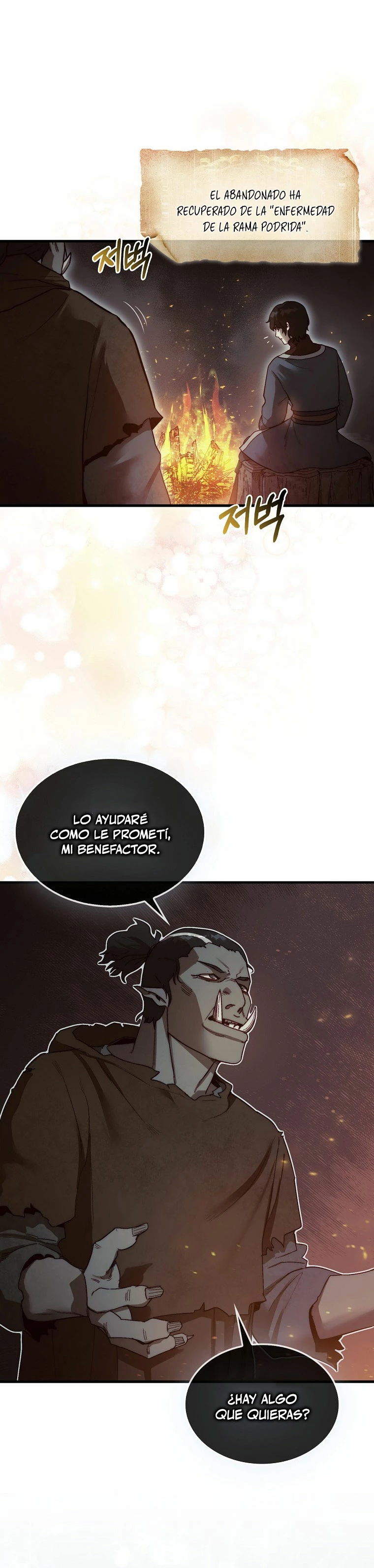 La 31ma pieza revierte la situación Capítulo 8 - Page 3