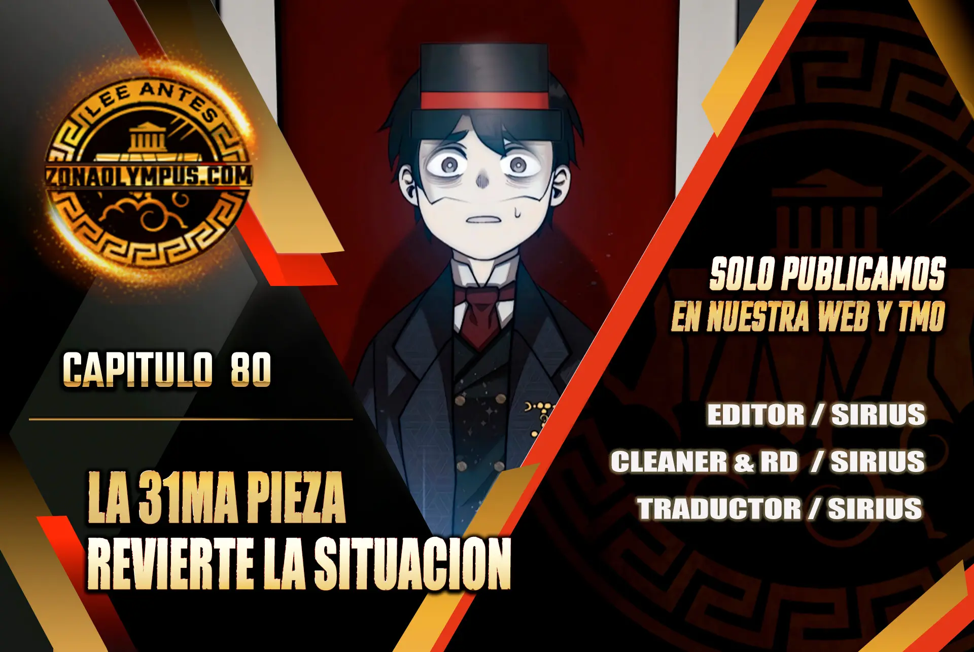 La 31ma pieza revierte la situación Capítulo 80 - Page 1