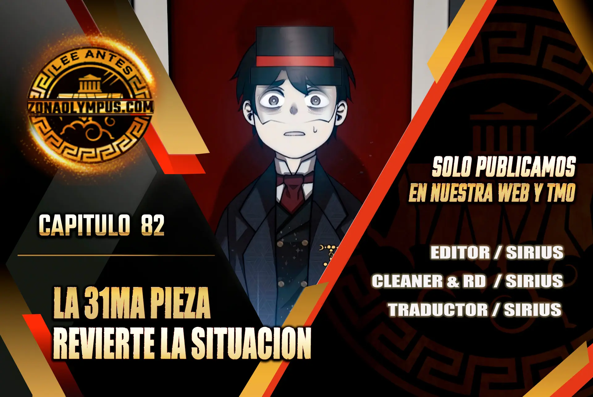 La 31ma pieza revierte la situación Capítulo 82 - Page 1