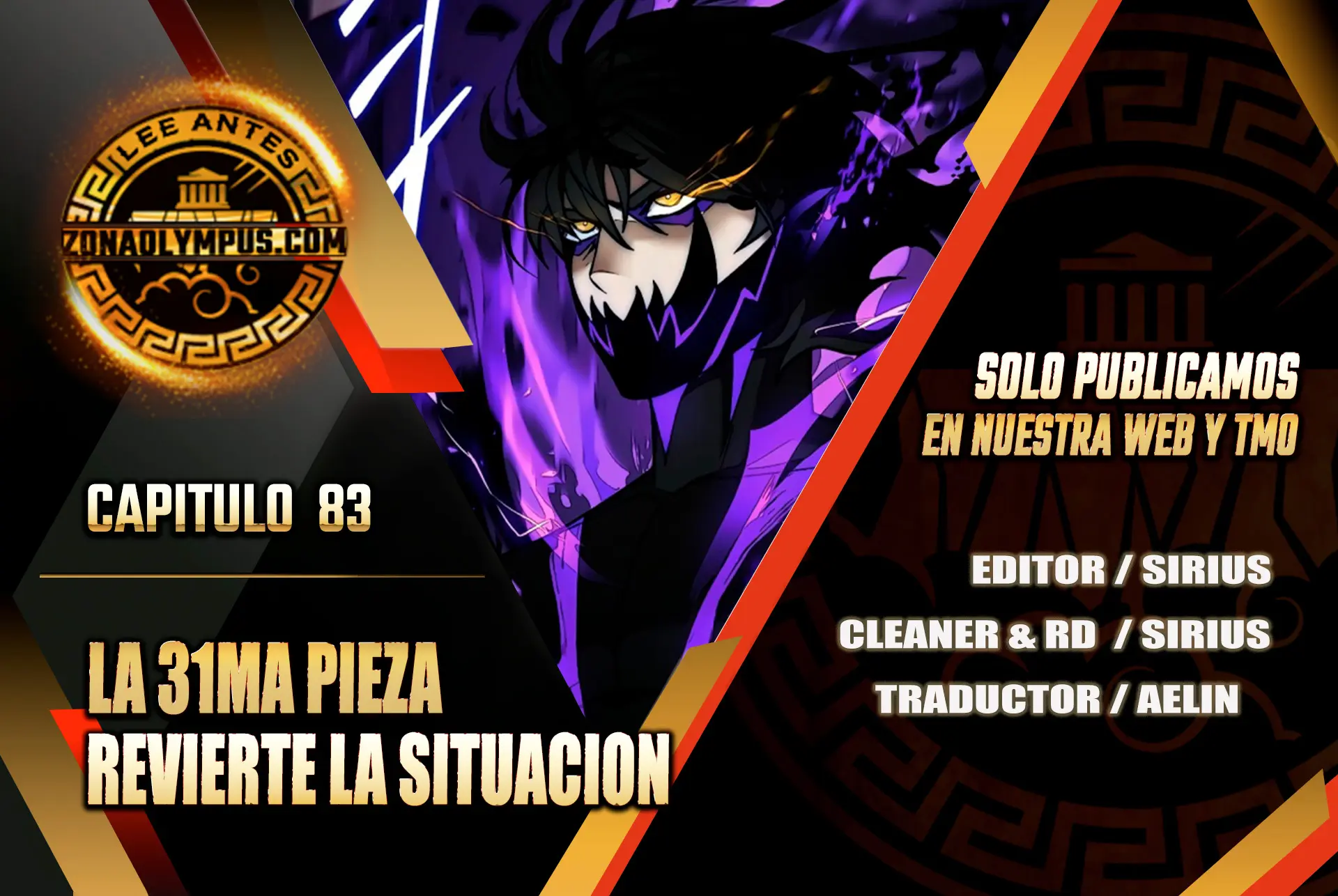 La 31ma pieza revierte la situación Capítulo 83 - Page 1