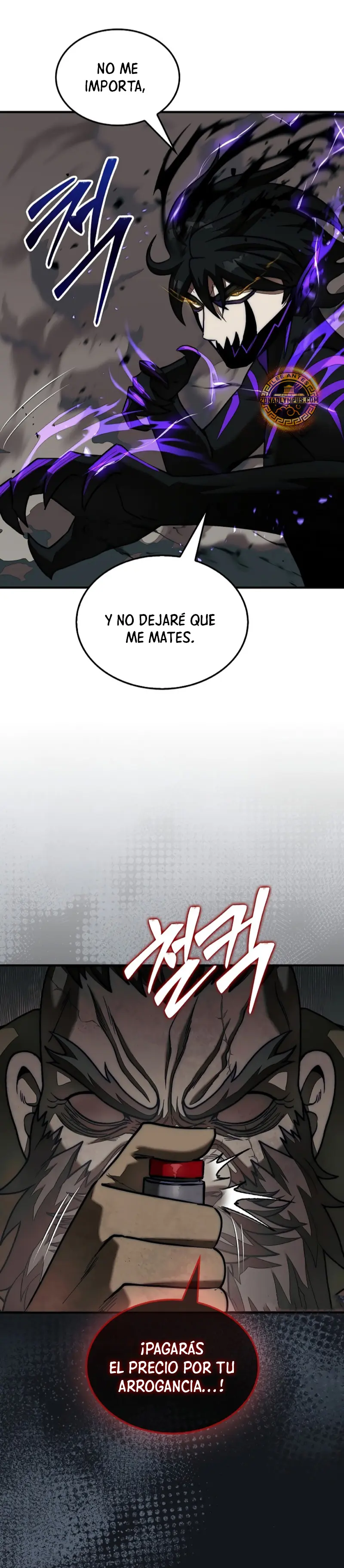 La 31ma pieza revierte la situación Capítulo 83 - Page 32