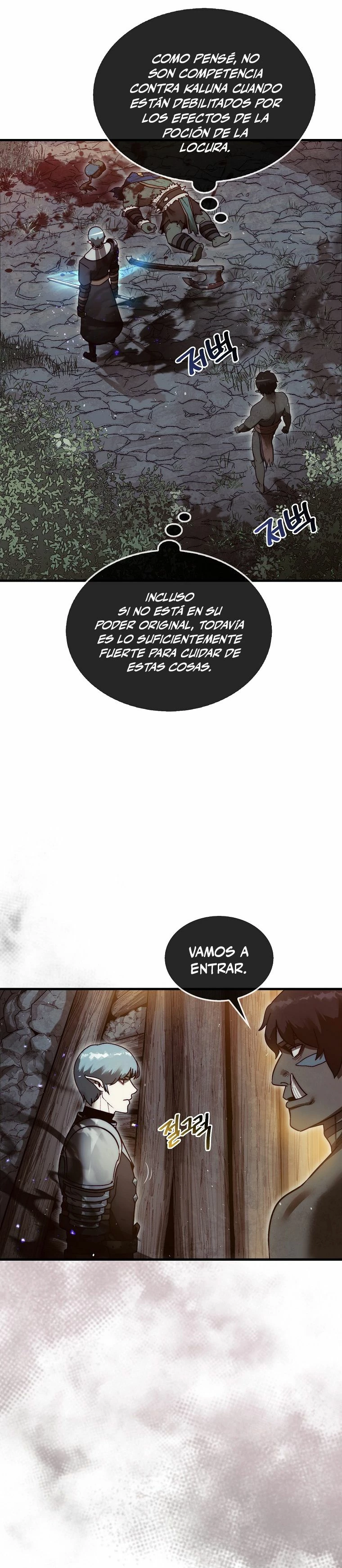 La 31ma pieza revierte la situación Capítulo 9 - Page 12