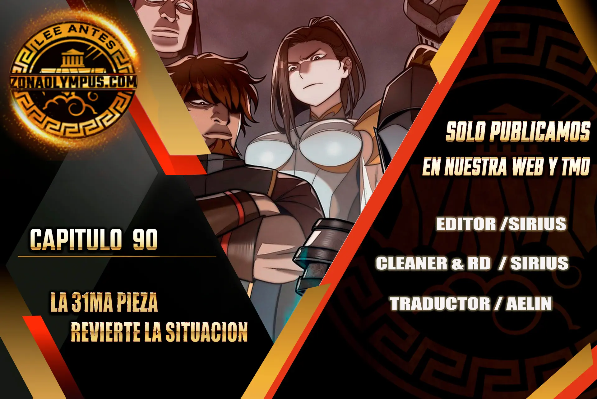 La 31ma pieza revierte la situación Capítulo 90 - Page 1