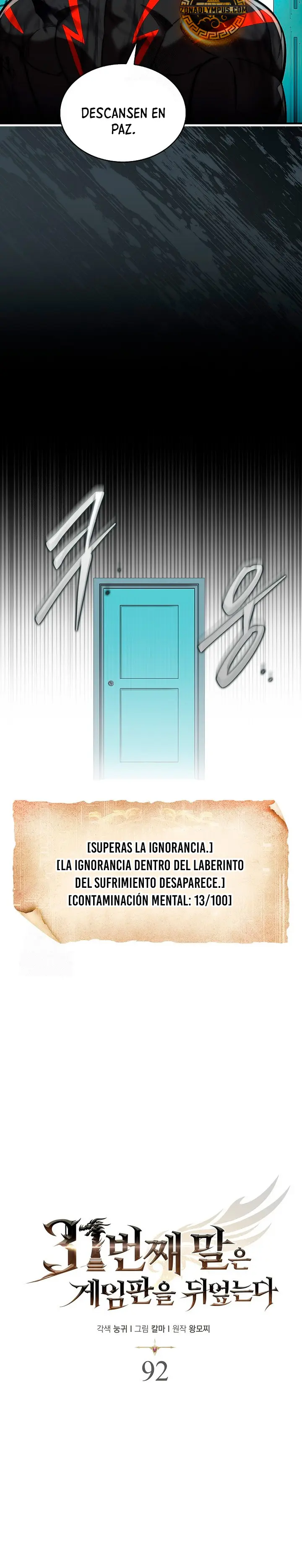 La 31ma pieza revierte la situación Capítulo 92 - Page 15