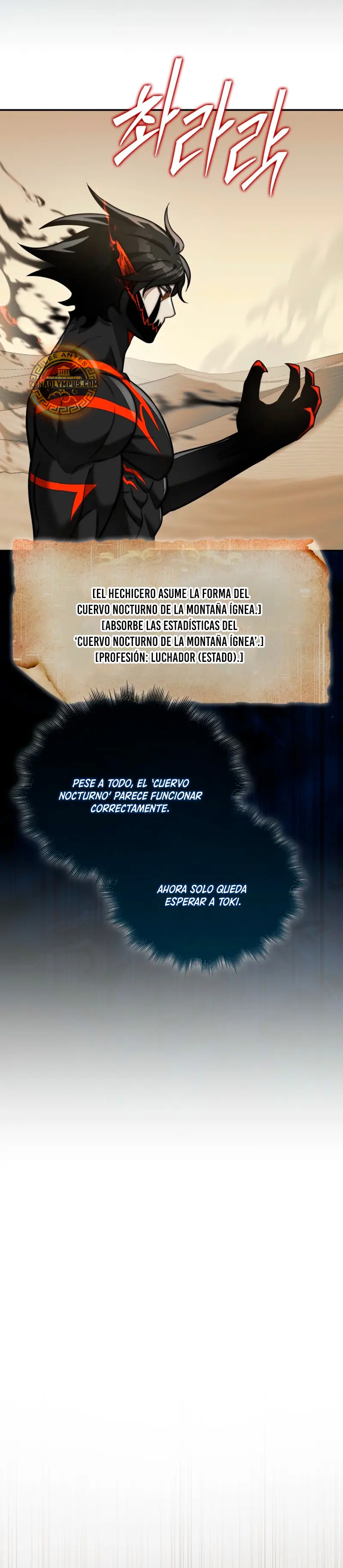 La 31ma pieza revierte la situación Capítulo 94 - Page 44