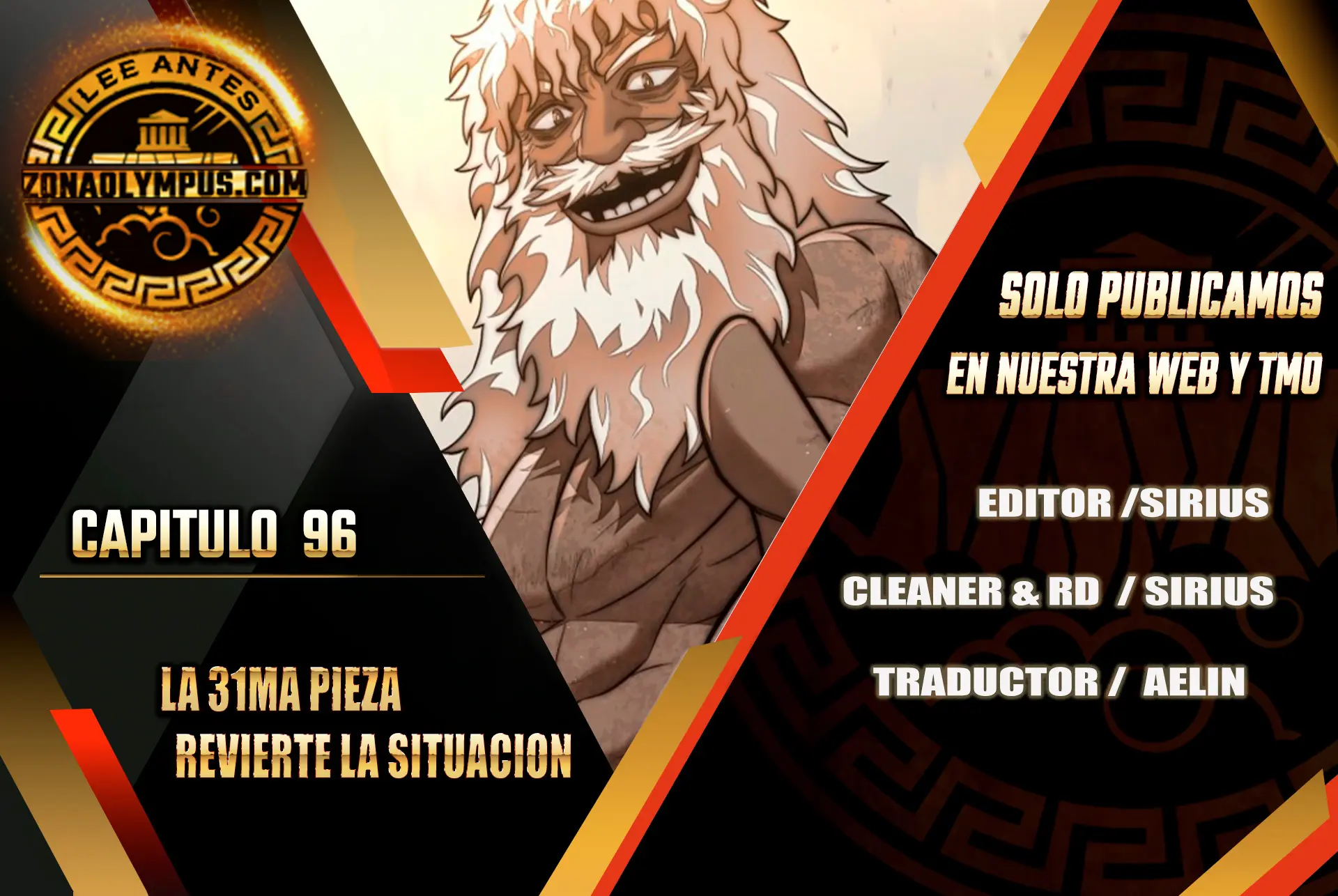 La 31ma pieza revierte la situación Capítulo 96 - Page 1