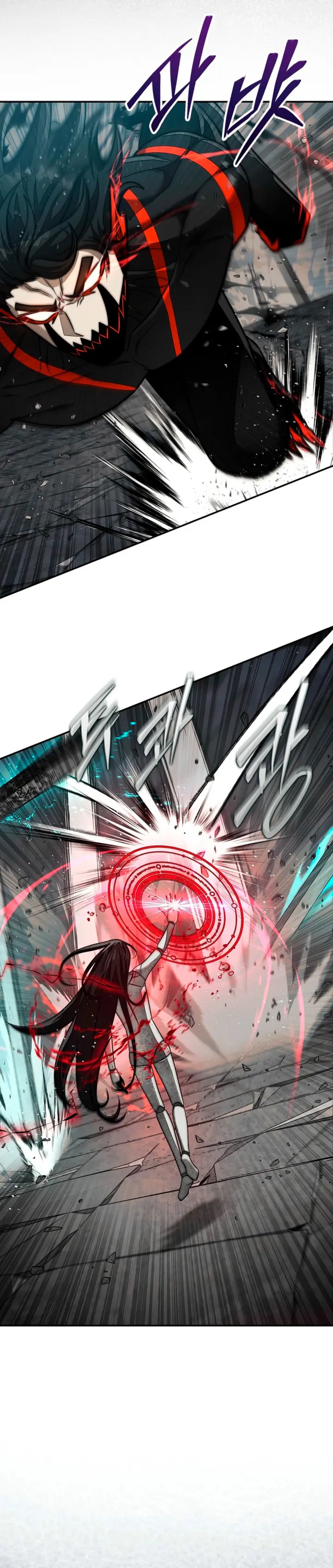 La 31ma pieza revierte la situación Capítulo 99 - Page 4