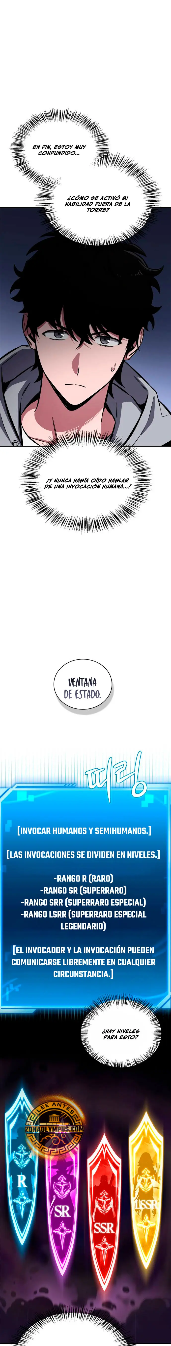Guía de estrategia de un cobarde para conquistar la torre Capítulo 1 - Page 18