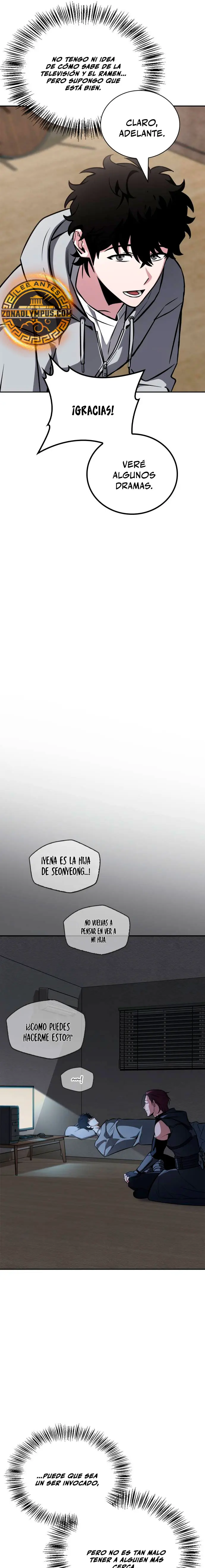 Guía de estrategia de un cobarde para conquistar la torre Capítulo 1 - Page 40