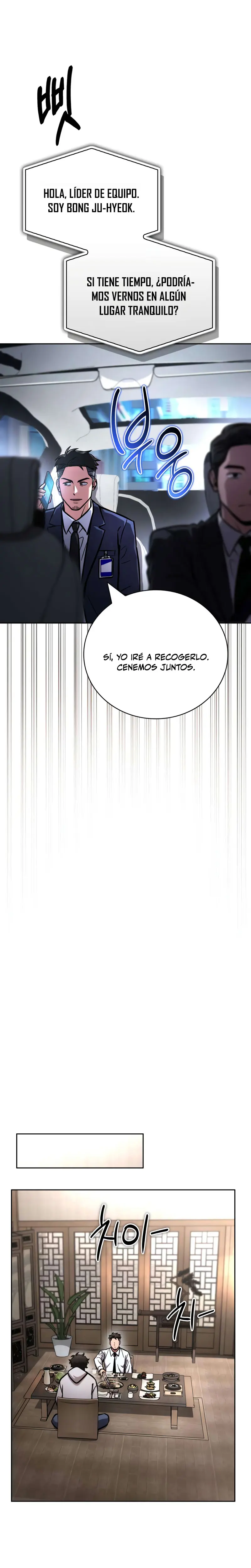 Guía de estrategia de un cobarde para conquistar la torre Capítulo 14 - Page 37