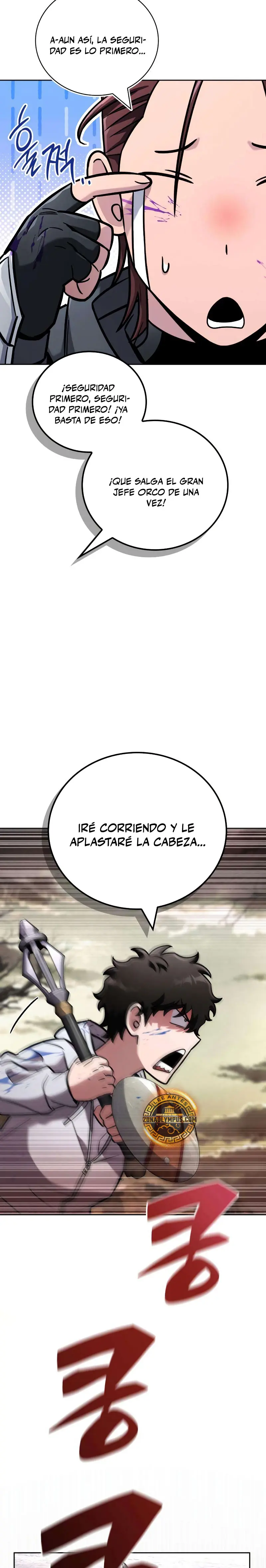 Guía de estrategia de un cobarde para conquistar la torre Capítulo 16 - Page 17