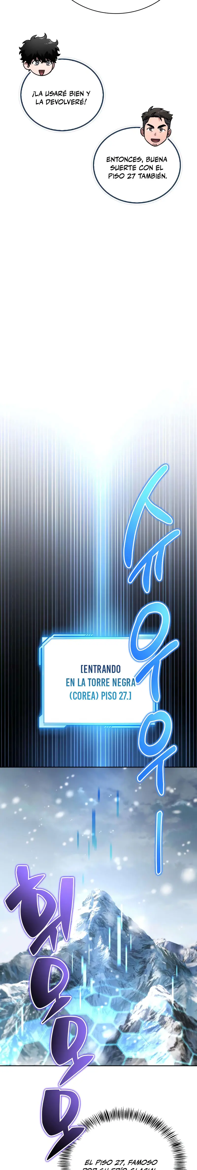 Guía de estrategia de un cobarde para conquistar la torre Capítulo 17 - Page 33