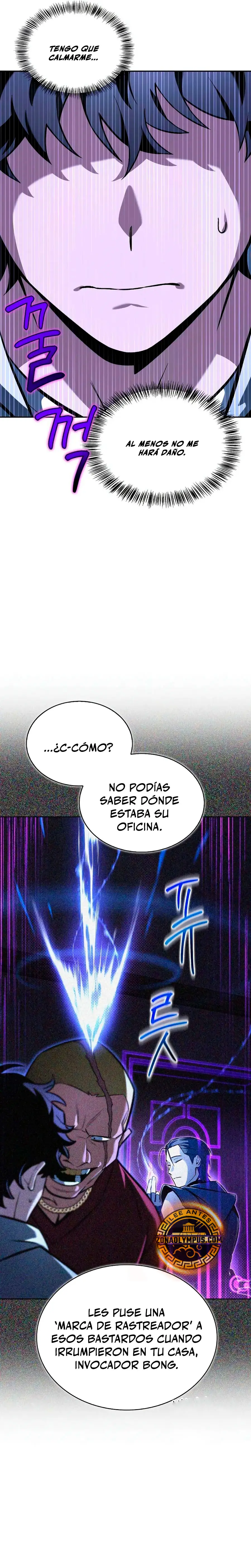 Guía de estrategia de un cobarde para conquistar la torre Capítulo 2 - Page 17