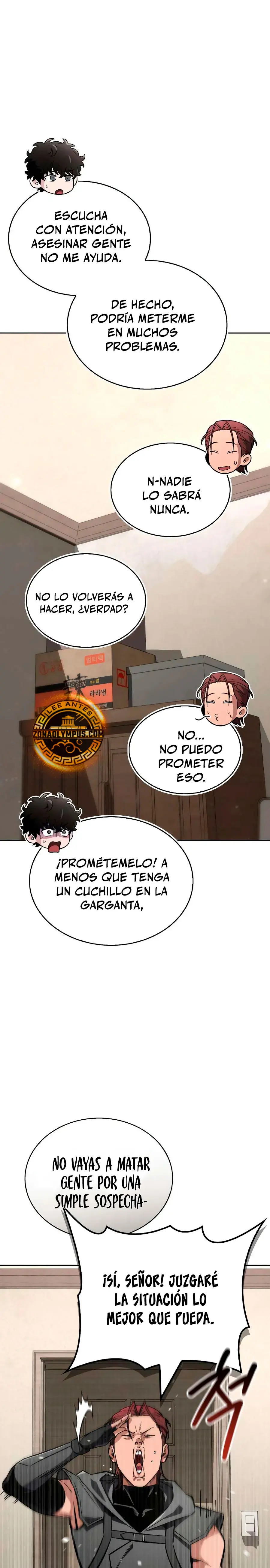 Guía de estrategia de un cobarde para conquistar la torre Capítulo 2 - Page 25