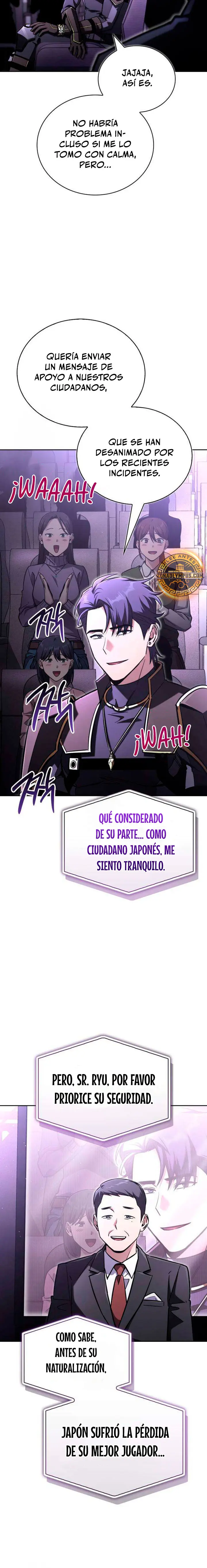 Guía de estrategia de un cobarde para conquistar la torre Capítulo 22 - Page 5