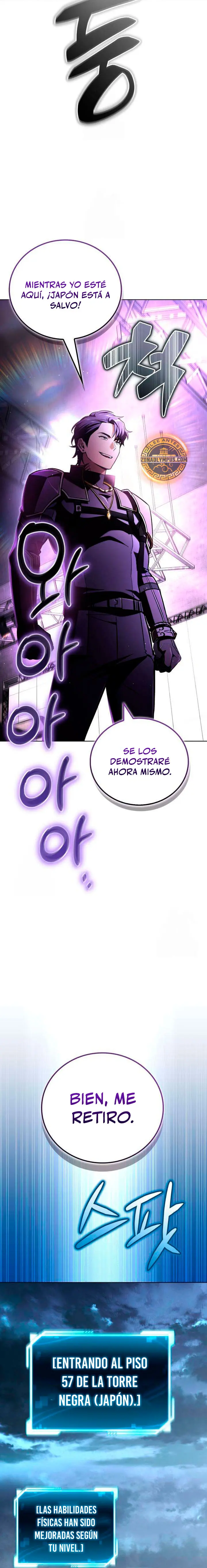Guía de estrategia de un cobarde para conquistar la torre Capítulo 22 - Page 7