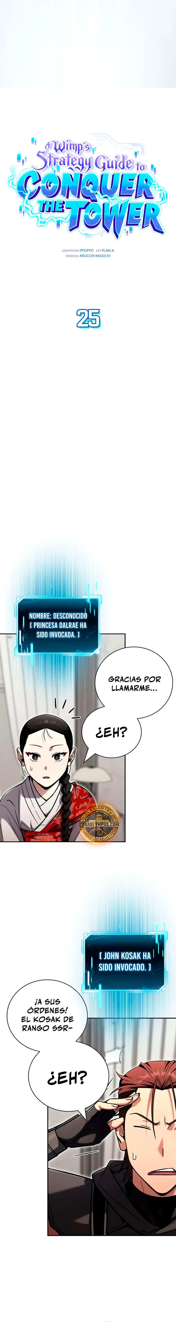 Guía de estrategia de un cobarde para conquistar la torre Capítulo 25 - Page 16