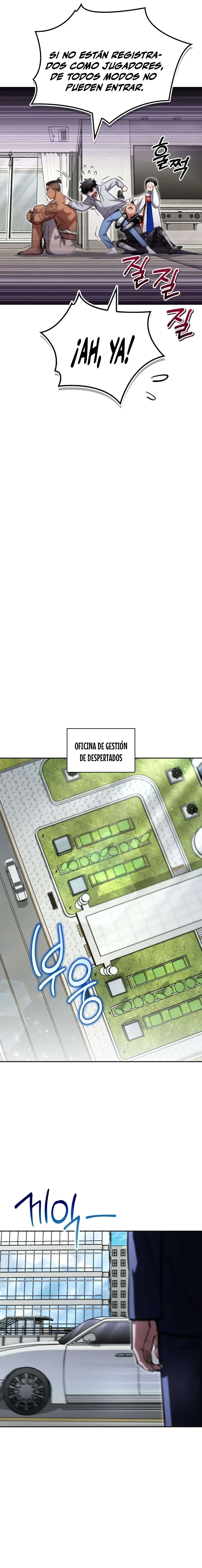 Guía de estrategia de un cobarde para conquistar la torre Capítulo 26 - Page 7