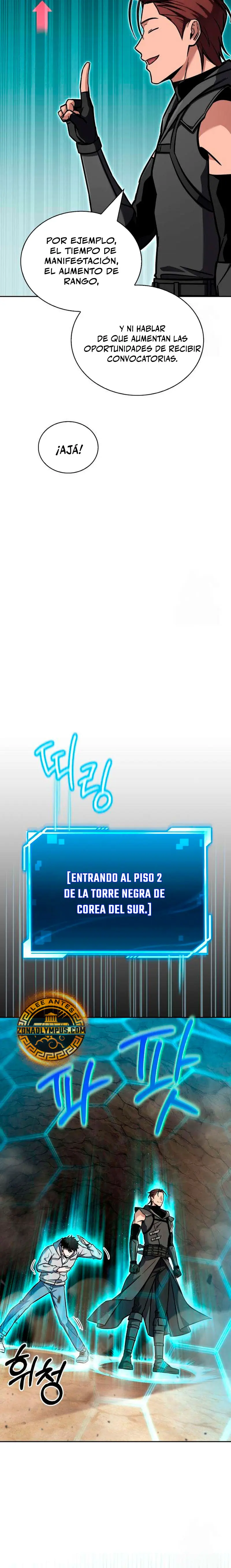 Guía de estrategia de un cobarde para conquistar la torre Capítulo 3 - Page 31