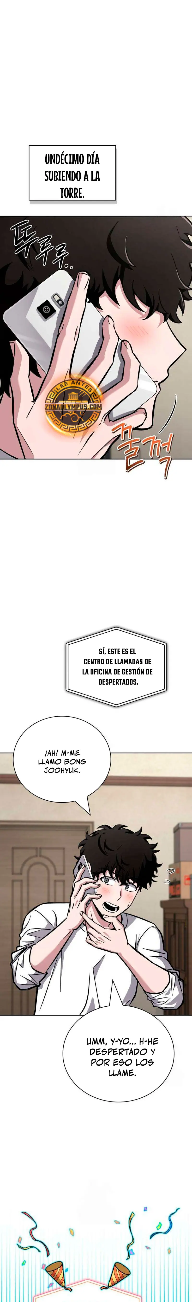 Guía de estrategia de un cobarde para conquistar la torre Capítulo 4 - Page 34