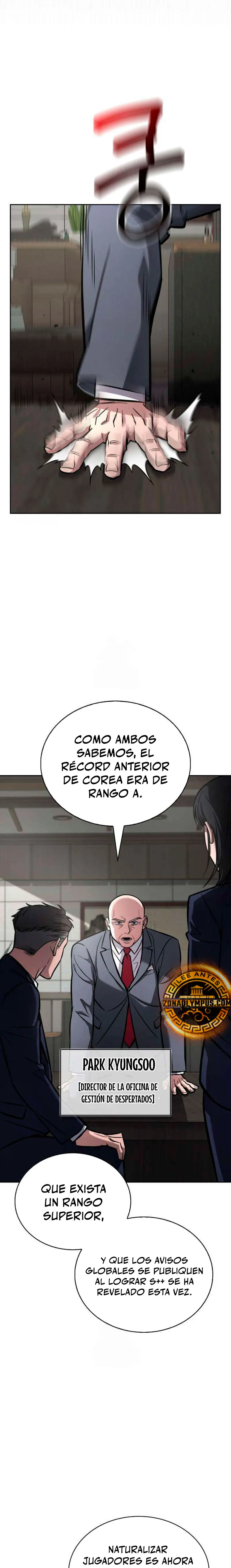Guía de estrategia de un cobarde para conquistar la torre Capítulo 4 - Page 8
