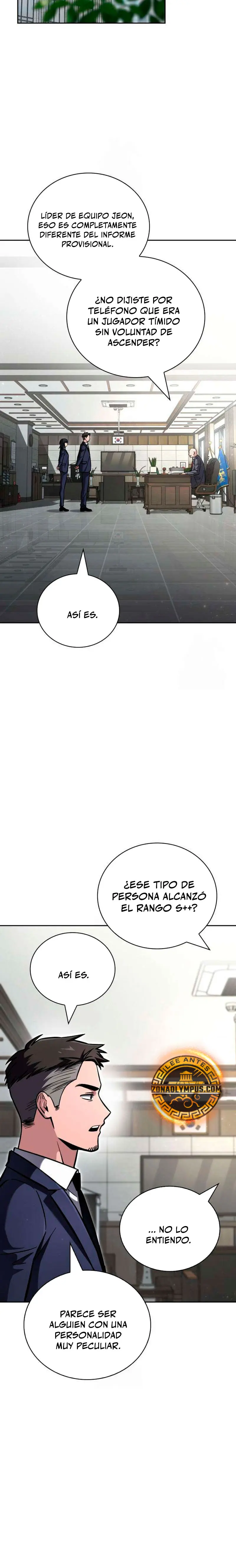 Guía de estrategia de un cobarde para conquistar la torre Capítulo 6 - Page 16
