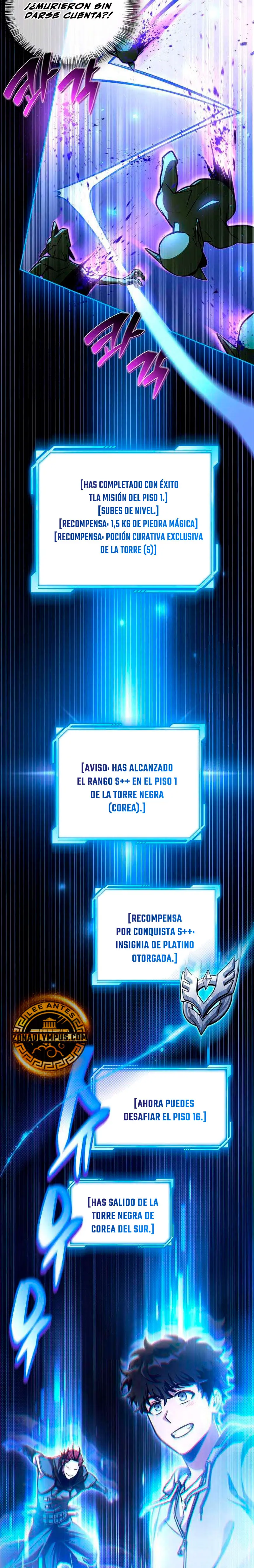 Guía de estrategia de un cobarde para conquistar la torre Capítulo 6 - Page 37
