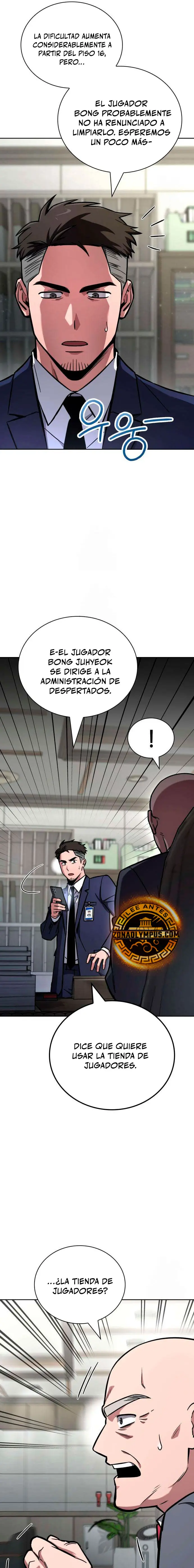 Guía de estrategia de un cobarde para conquistar la torre Capítulo 7 - Page 7