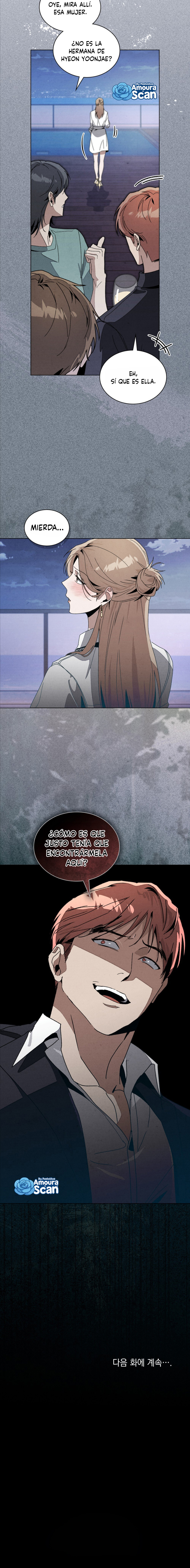 La noche en que te engañé Capítulo 14 - Page 5