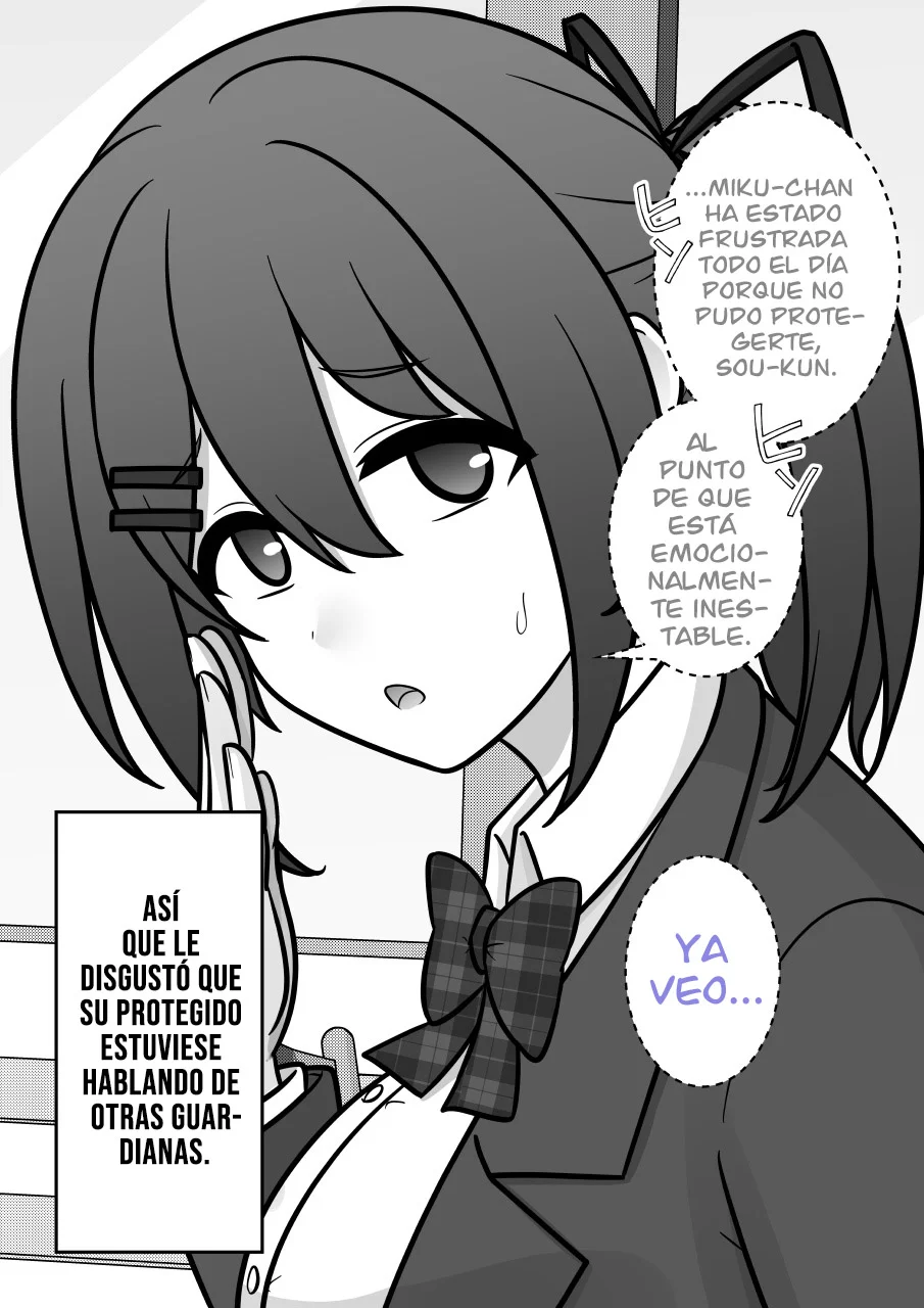 Danjohi 1:39 No Heikou Sekai Wa Omoi No Hoka Futsuu Capítulo 256 - Page 4