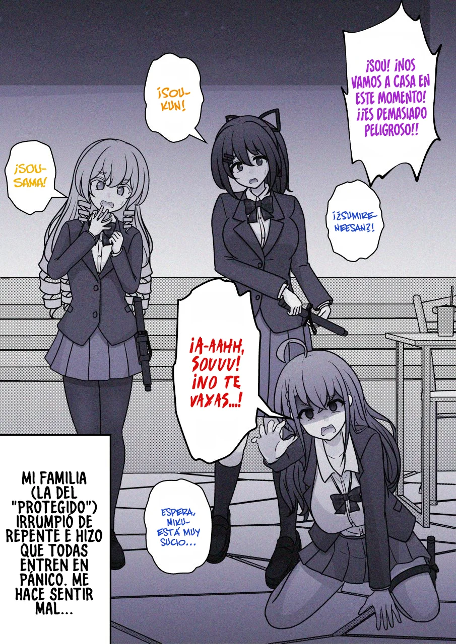 Danjohi 1:39 No Heikou Sekai Wa Omoi No Hoka Futsuu Capítulo 258 - Page 5