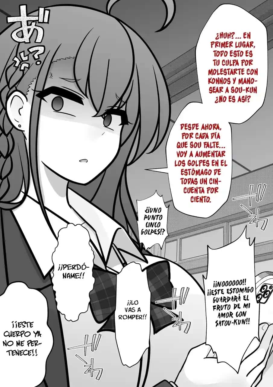 Danjohi 1:39 No Heikou Sekai Wa Omoi No Hoka Futsuu Capítulo 259 - Page 8