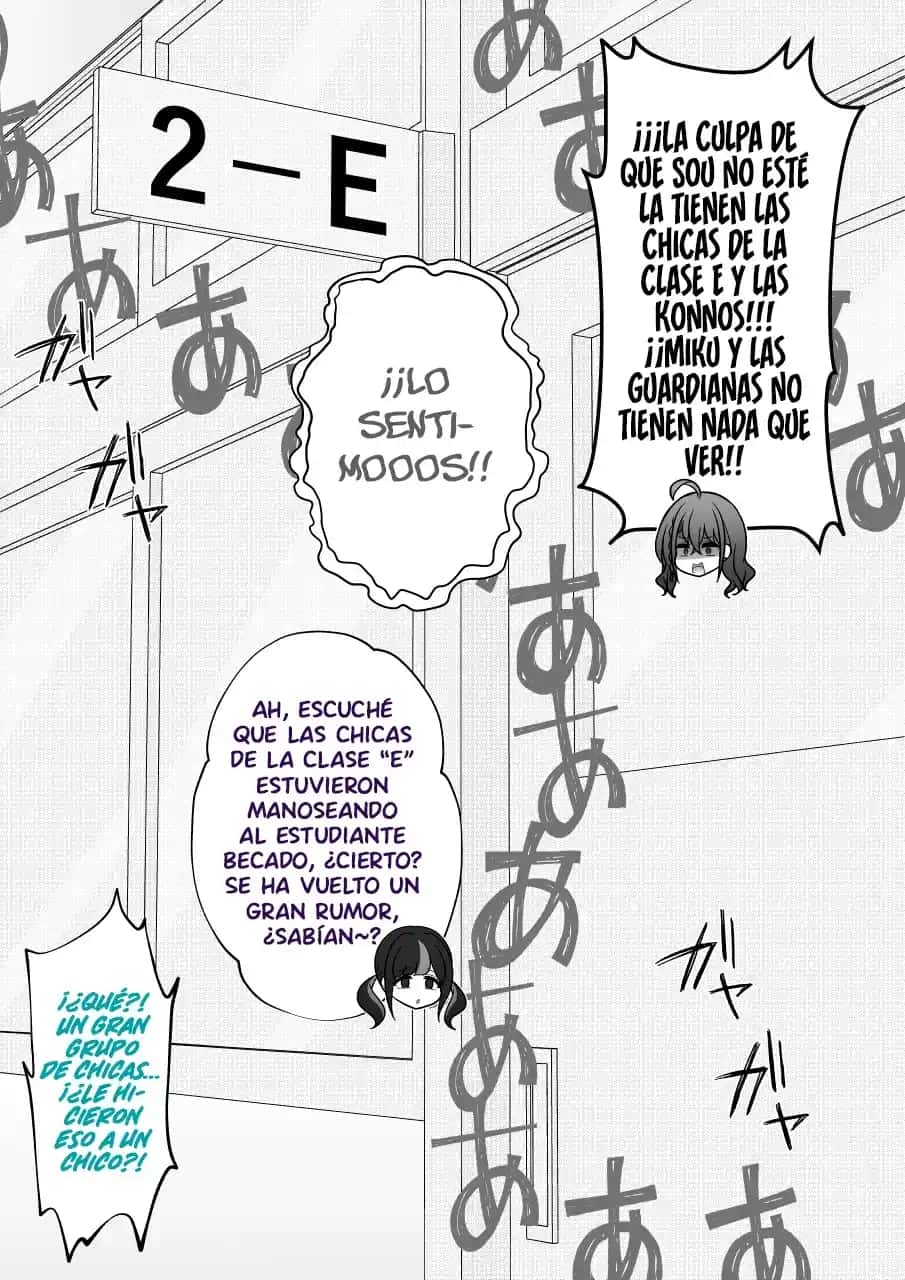 Danjohi 1:39 No Heikou Sekai Wa Omoi No Hoka Futsuu Capítulo 260 - Page 3