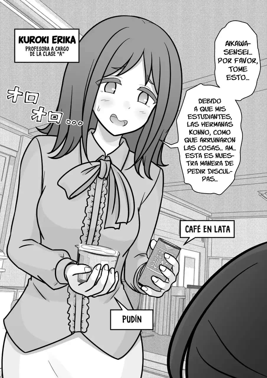 Danjohi 1:39 No Heikou Sekai Wa Omoi No Hoka Futsuu Capítulo 261 - Page 5