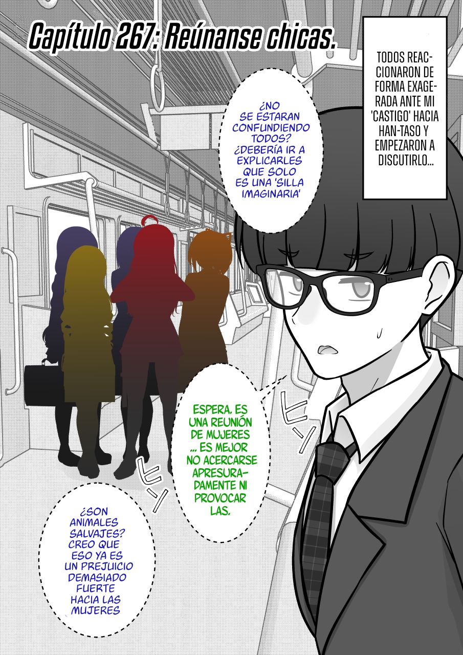 Danjohi 1:39 No Heikou Sekai Wa Omoi No Hoka Futsuu Capítulo 267 - Page 3