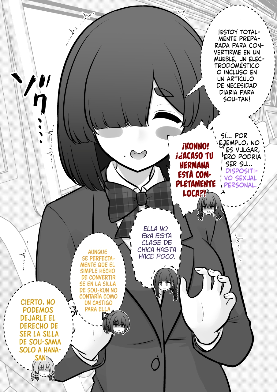 Danjohi 1:39 No Heikou Sekai Wa Omoi No Hoka Futsuu Capítulo 267 - Page 6