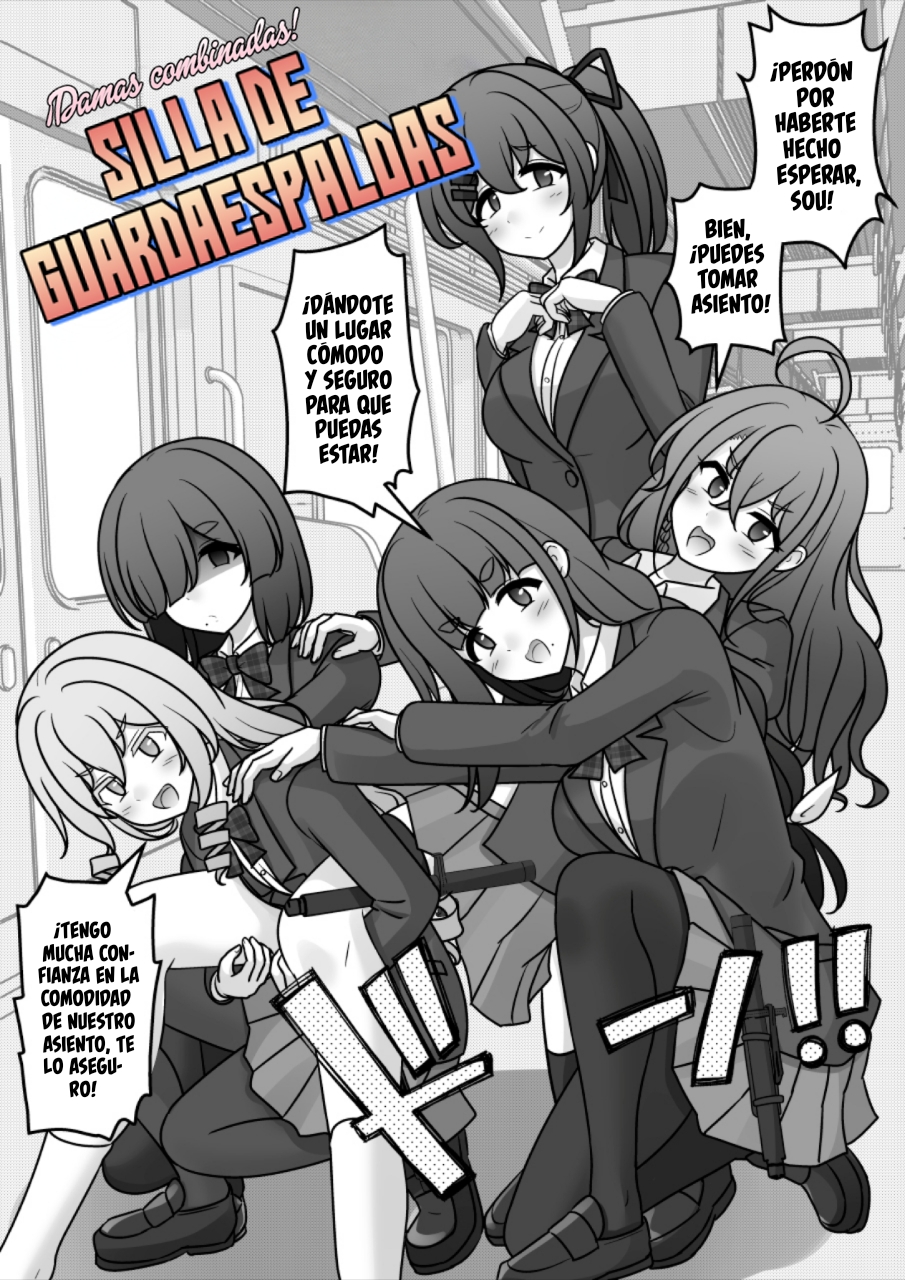 Danjohi 1:39 No Heikou Sekai Wa Omoi No Hoka Futsuu Capítulo 267 - Page 8