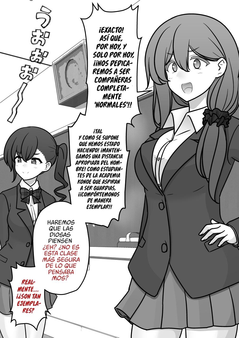 Danjohi 1:39 No Heikou Sekai Wa Omoi No Hoka Futsuu Capítulo 268 - Page 11