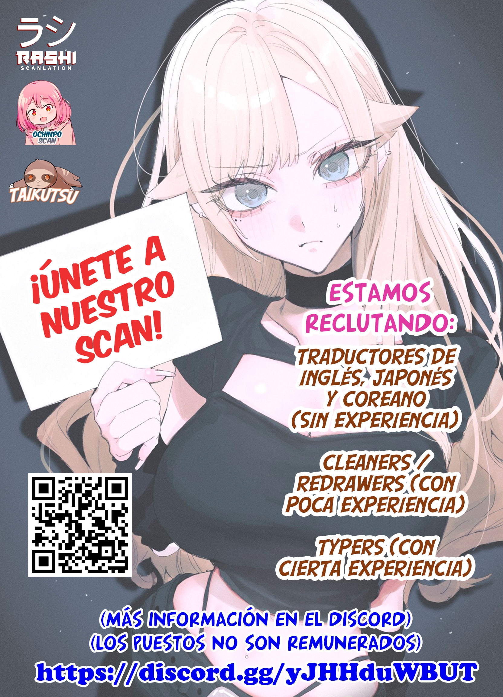Danjohi 1:39 No Heikou Sekai Wa Omoi No Hoka Futsuu Capítulo 268 - Page 13