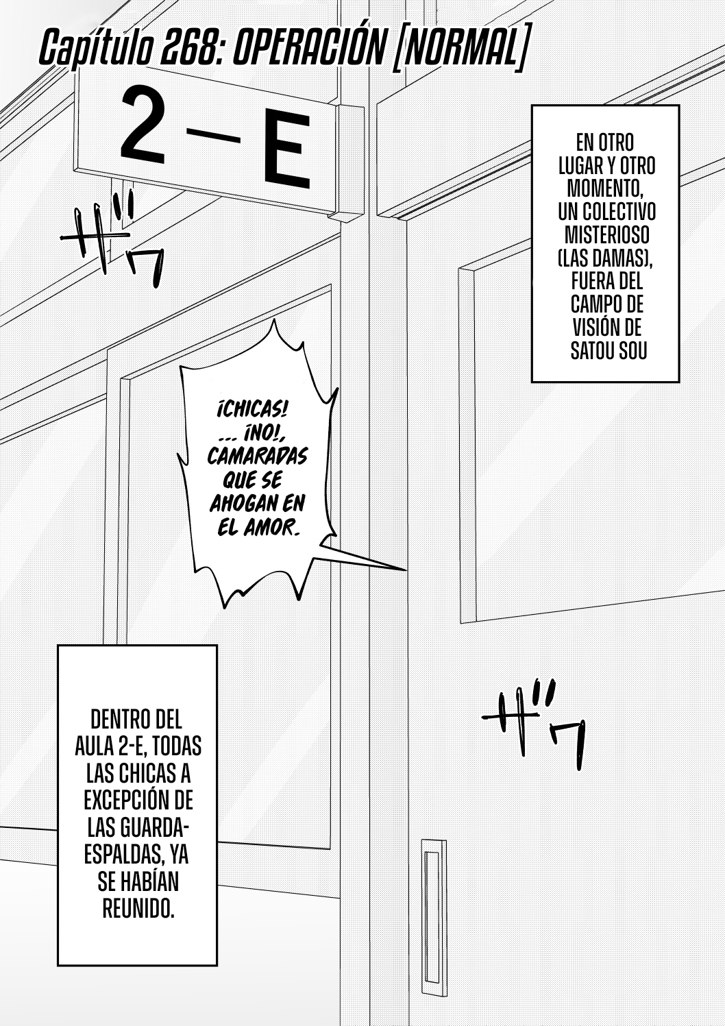Danjohi 1:39 No Heikou Sekai Wa Omoi No Hoka Futsuu Capítulo 268 - Page 3