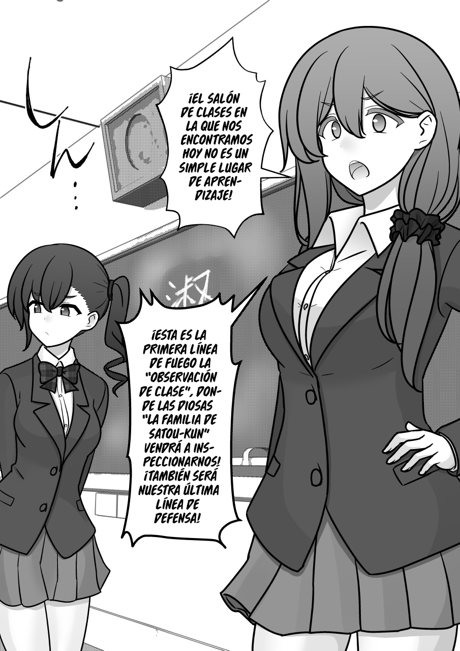 Danjohi 1:39 No Heikou Sekai Wa Omoi No Hoka Futsuu Capítulo 268 - Page 4