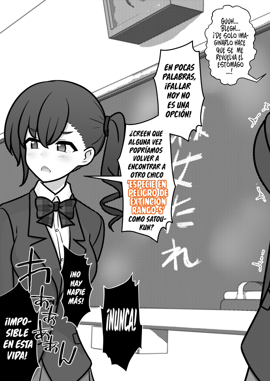 Danjohi 1:39 No Heikou Sekai Wa Omoi No Hoka Futsuu Capítulo 268 - Page 6