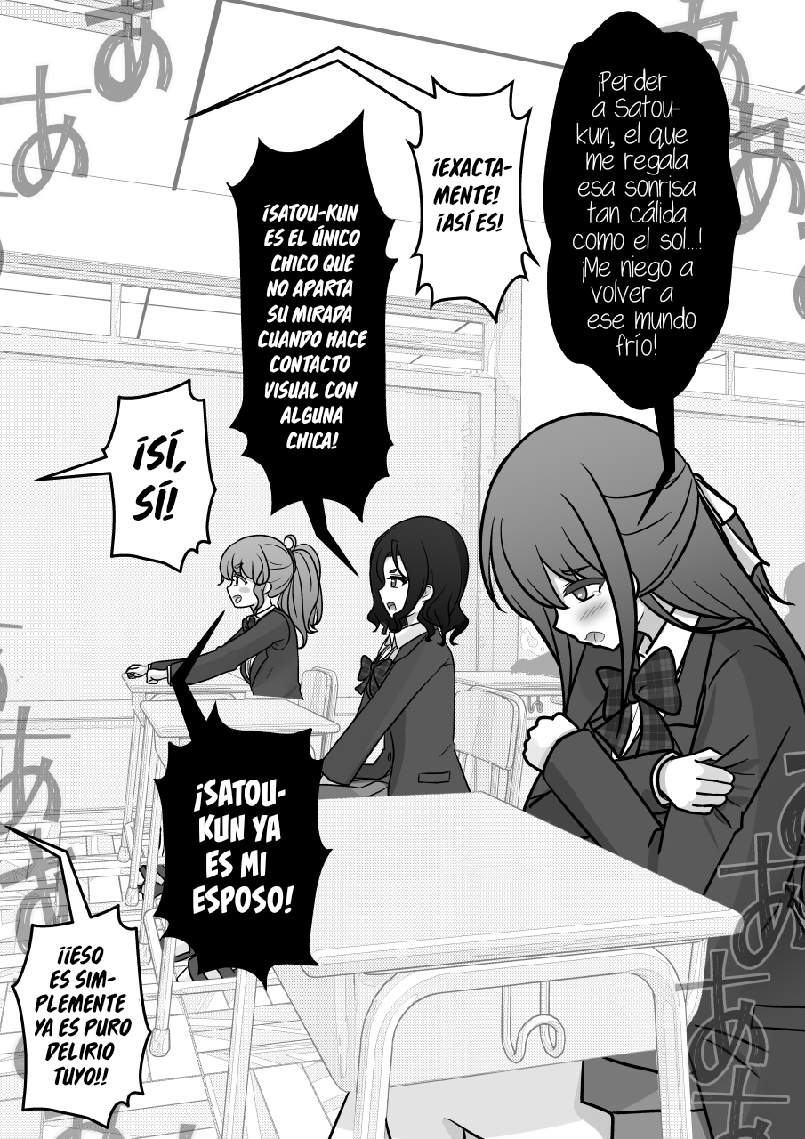Danjohi 1:39 No Heikou Sekai Wa Omoi No Hoka Futsuu Capítulo 268 - Page 7