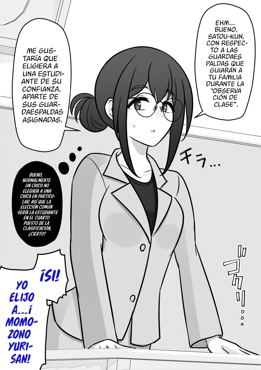 Danjohi 1:39 No Heikou Sekai Wa Omoi No Hoka Futsuu Capítulo 269 - Page 5