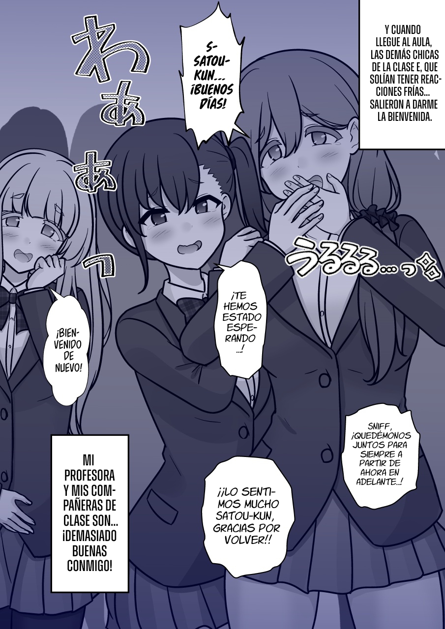 Danjohi 1:39 No Heikou Sekai Wa Omoi No Hoka Futsuu Capítulo 269 - Page 6