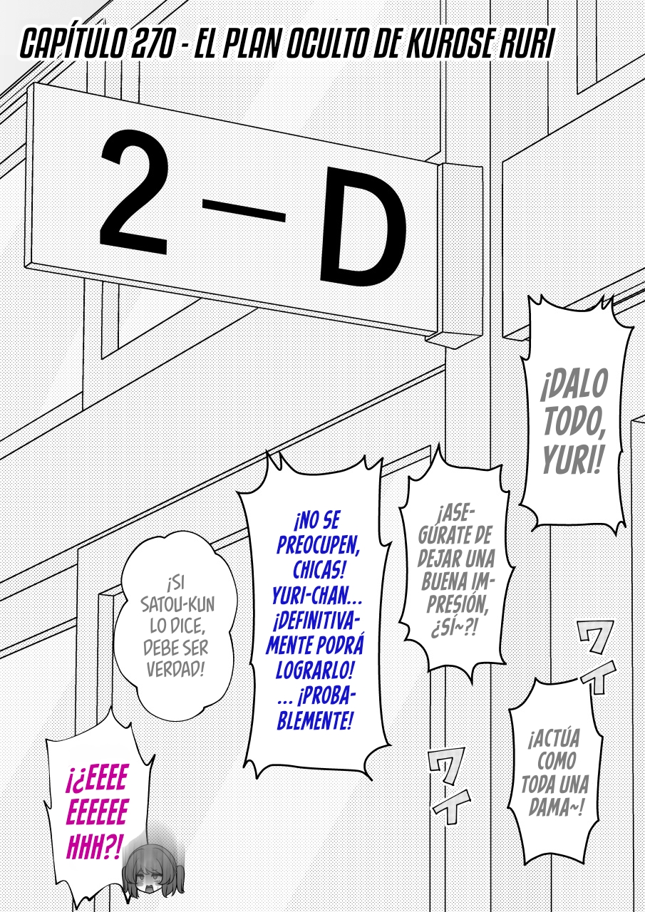 Danjohi 1:39 No Heikou Sekai Wa Omoi No Hoka Futsuu Capítulo 270 - Page 3